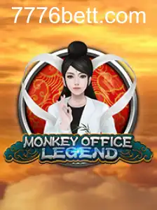 MonkeyOfficeLegend